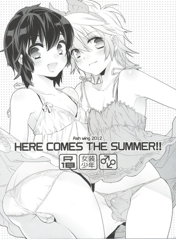 (ショタスクラッチ17) [Ash wing (まくろ)] HERE COMES THE SUMMER!!