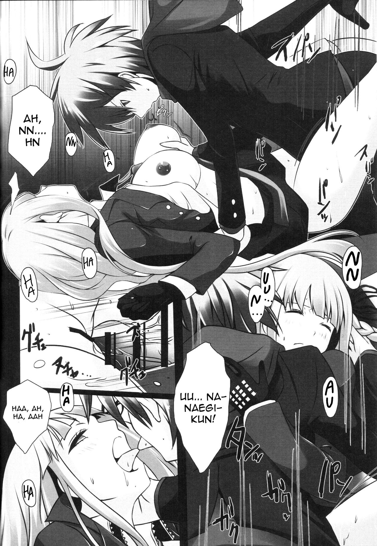 (C84) [多目的空間 (たも)] モノクマファイル (ダンガンロンパ) [英訳]