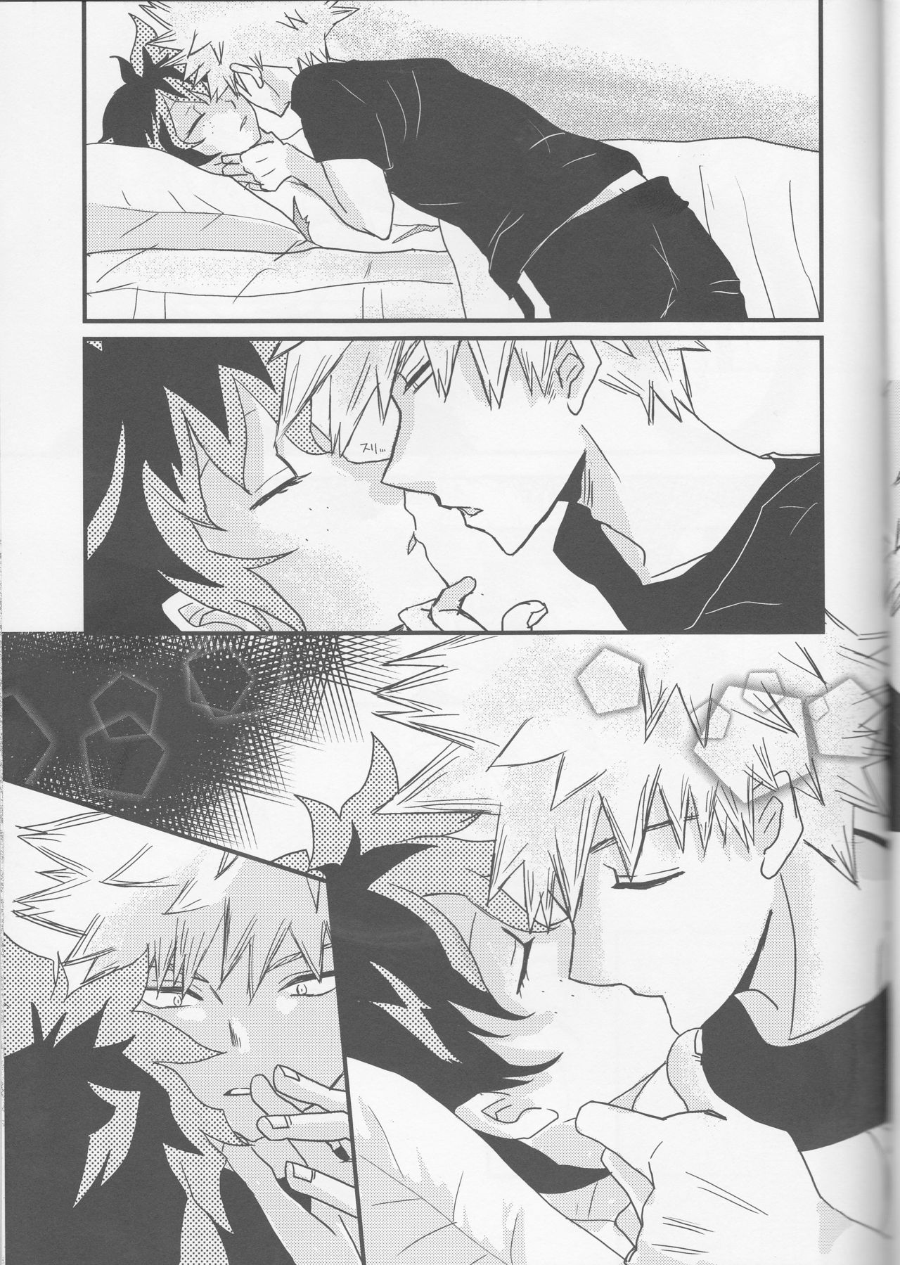 (SPARK11) [SL (ベル)] 愛より速く (僕のヒーローアカデミア)