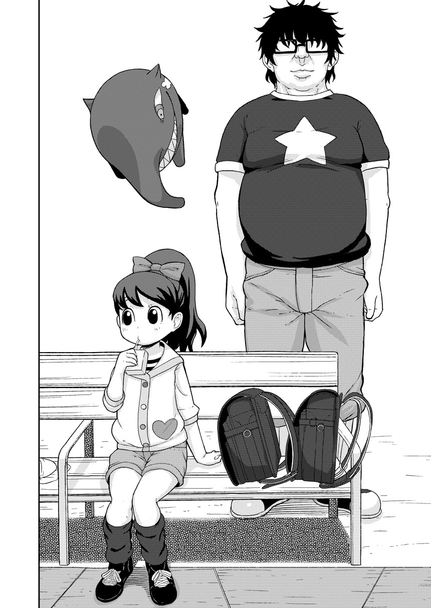 [テコキッズ (れオナるド16世)] 催眠ウォッチ (妖怪ウォッチ) [DL版]