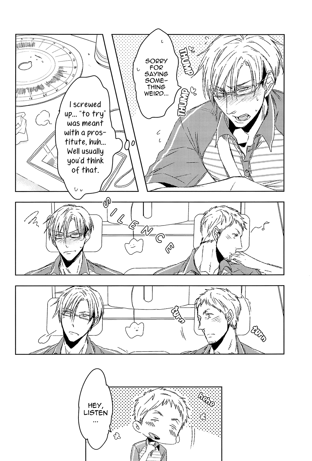 (SPARK8) [C2.inc (C2)] ラヴデリ [英訳]