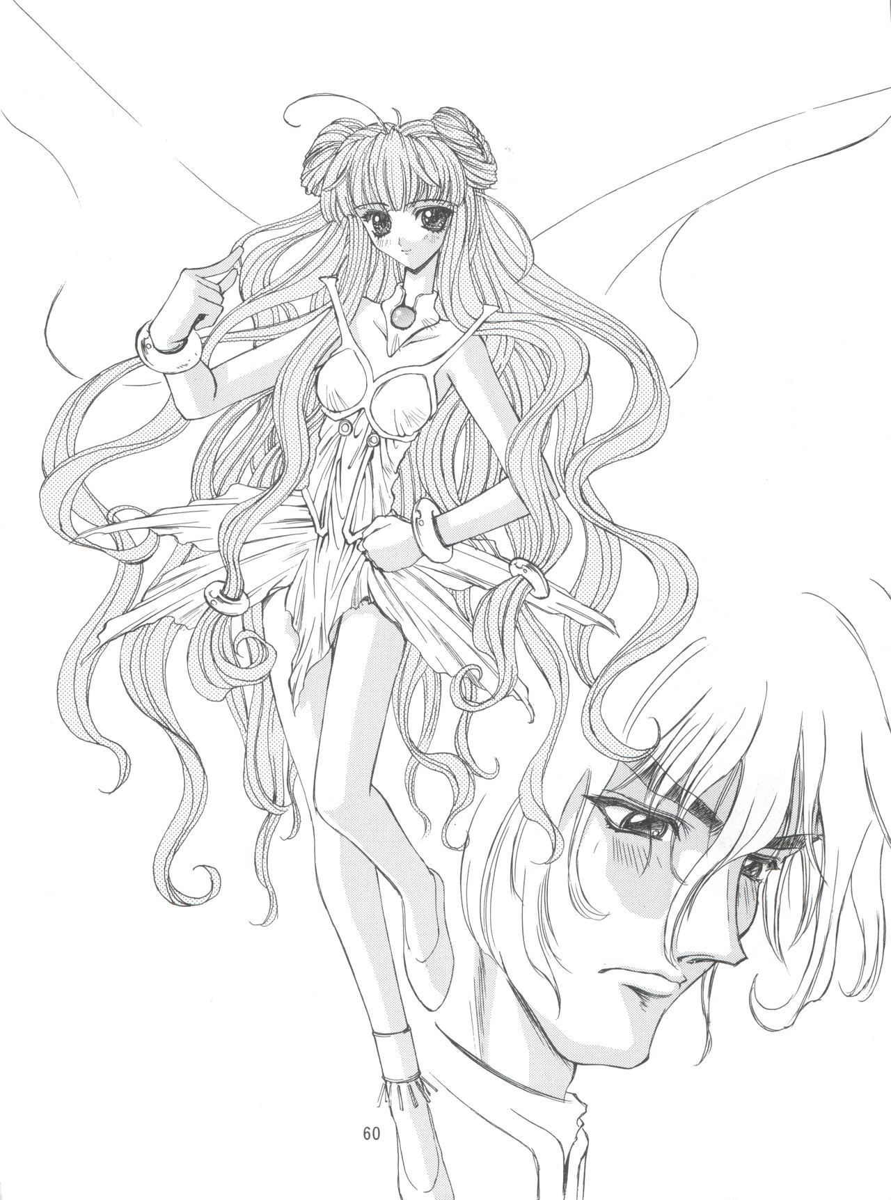 (C49) [PROJECTハラキリ (介錯)] KAISHAKU 2010 (よろず)