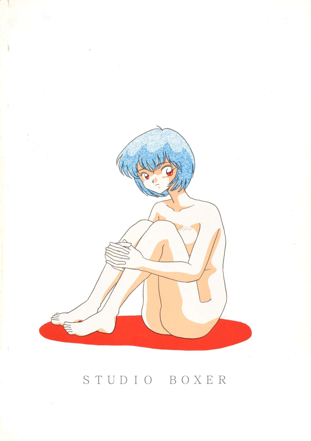 (C50) [スタジオぼくさぁ (嶌隆、貴) HO･HE・TO 13 (新世紀エヴァンゲリオン)