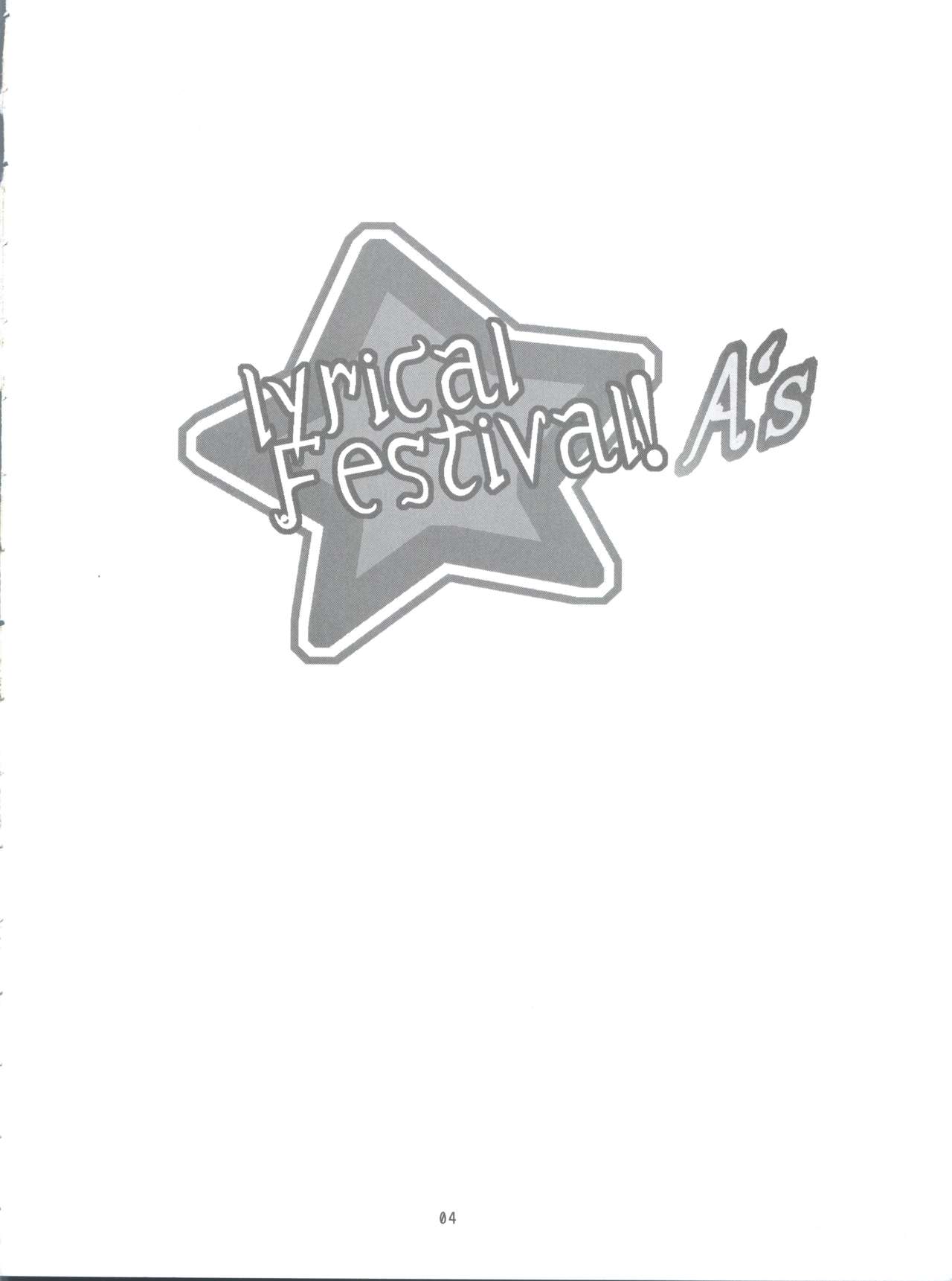 (COMIC1) [其レ屋 (西月力)] lyrical Festival! A's (魔法少女リリカルなのは)