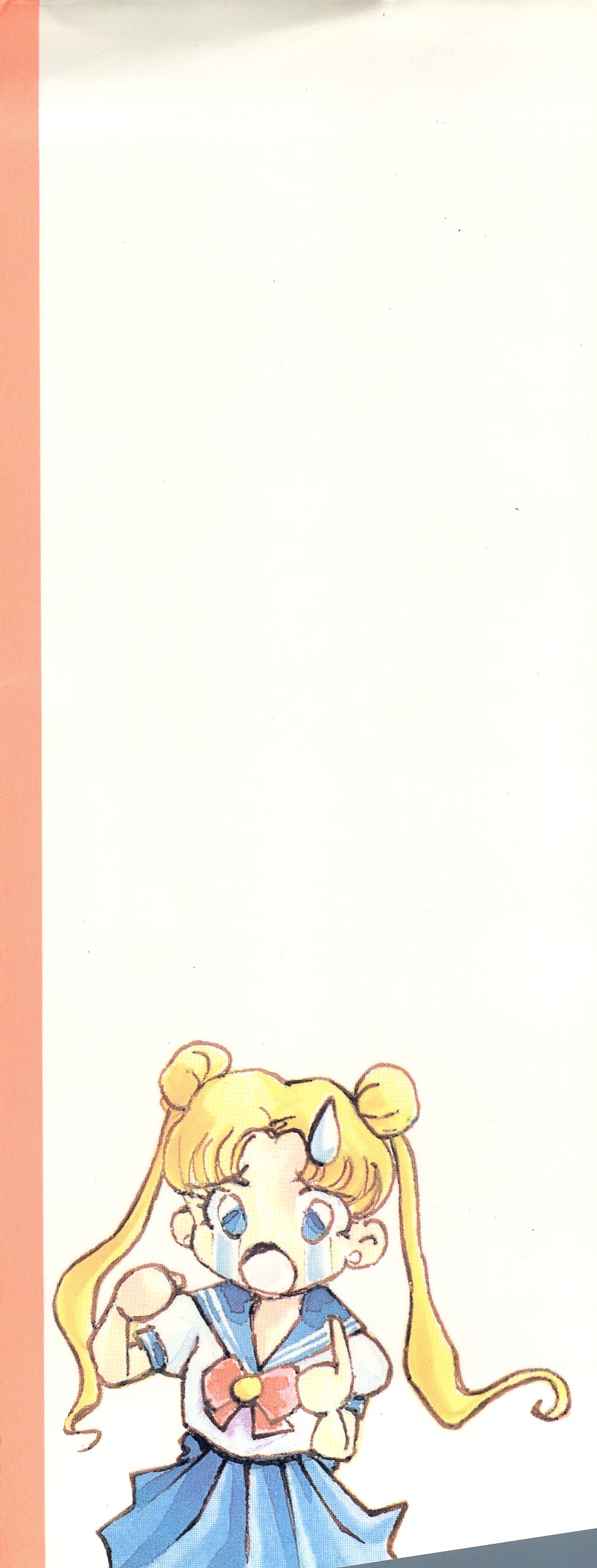 [アンソロジー] フロム ザ ムーン 2 (美少女戦士セーラームーン)