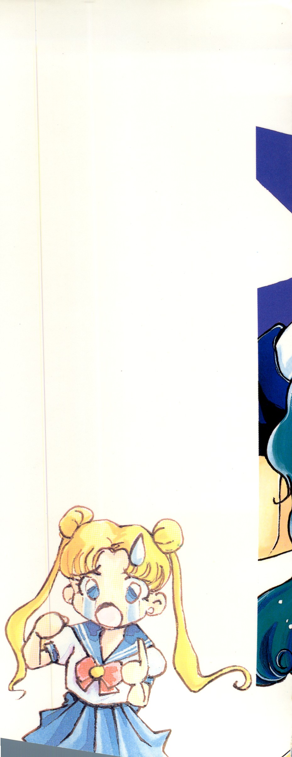 [アンソロジー] フロム ザ ムーン 2 (美少女戦士セーラームーン)