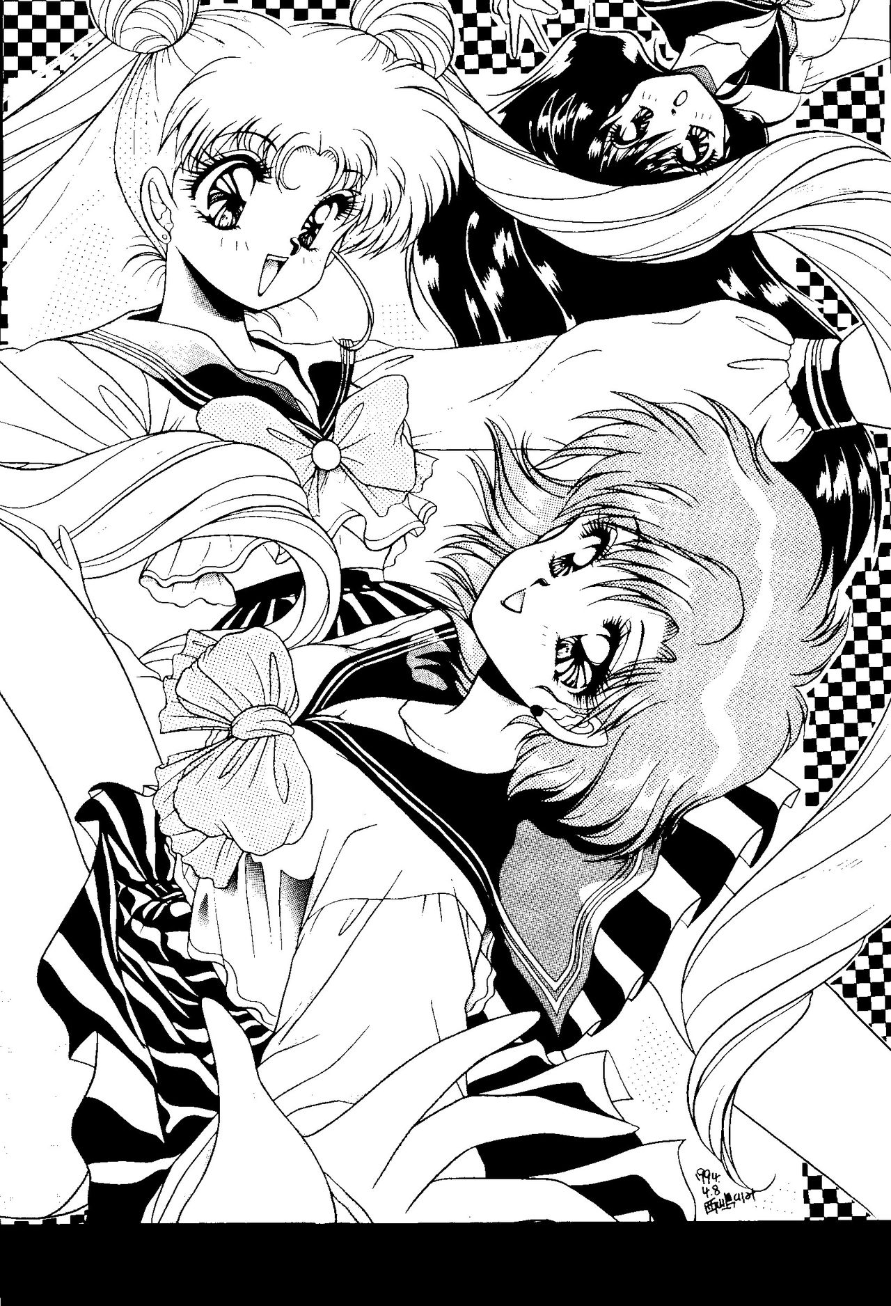 [アンソロジー] フロム ザ ムーン 2 (美少女戦士セーラームーン)