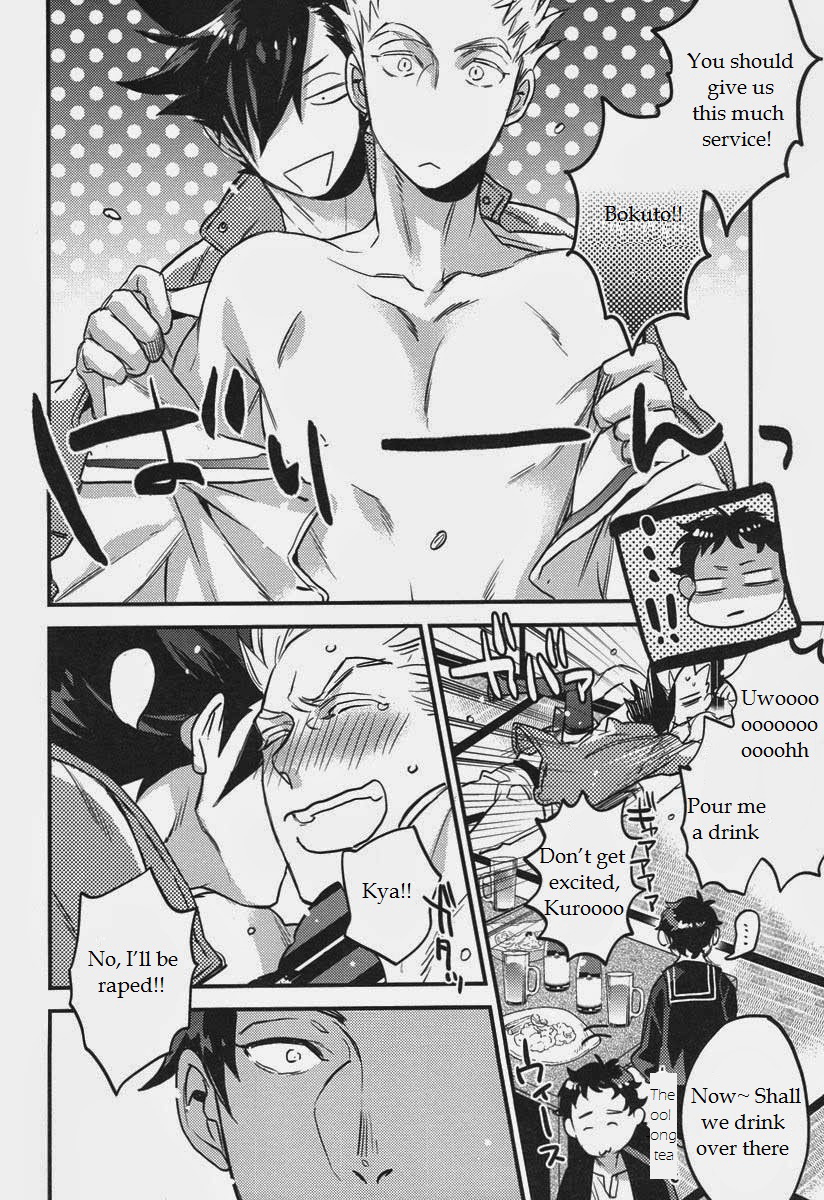 (C87) [MICROMACRO (ヤマダサクラコ)] 先輩の言う事なので。 (ハイキュー!!) [英訳]