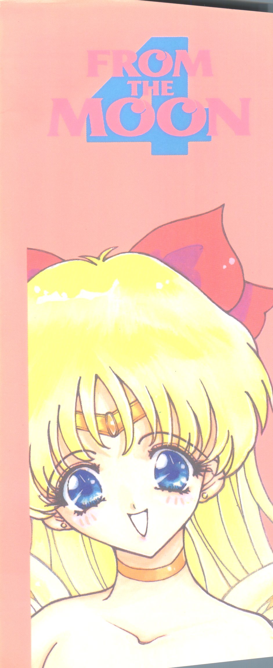 [アンソロジー] フロム ザ ムーン 4 (美少女戦士セーラームーン)