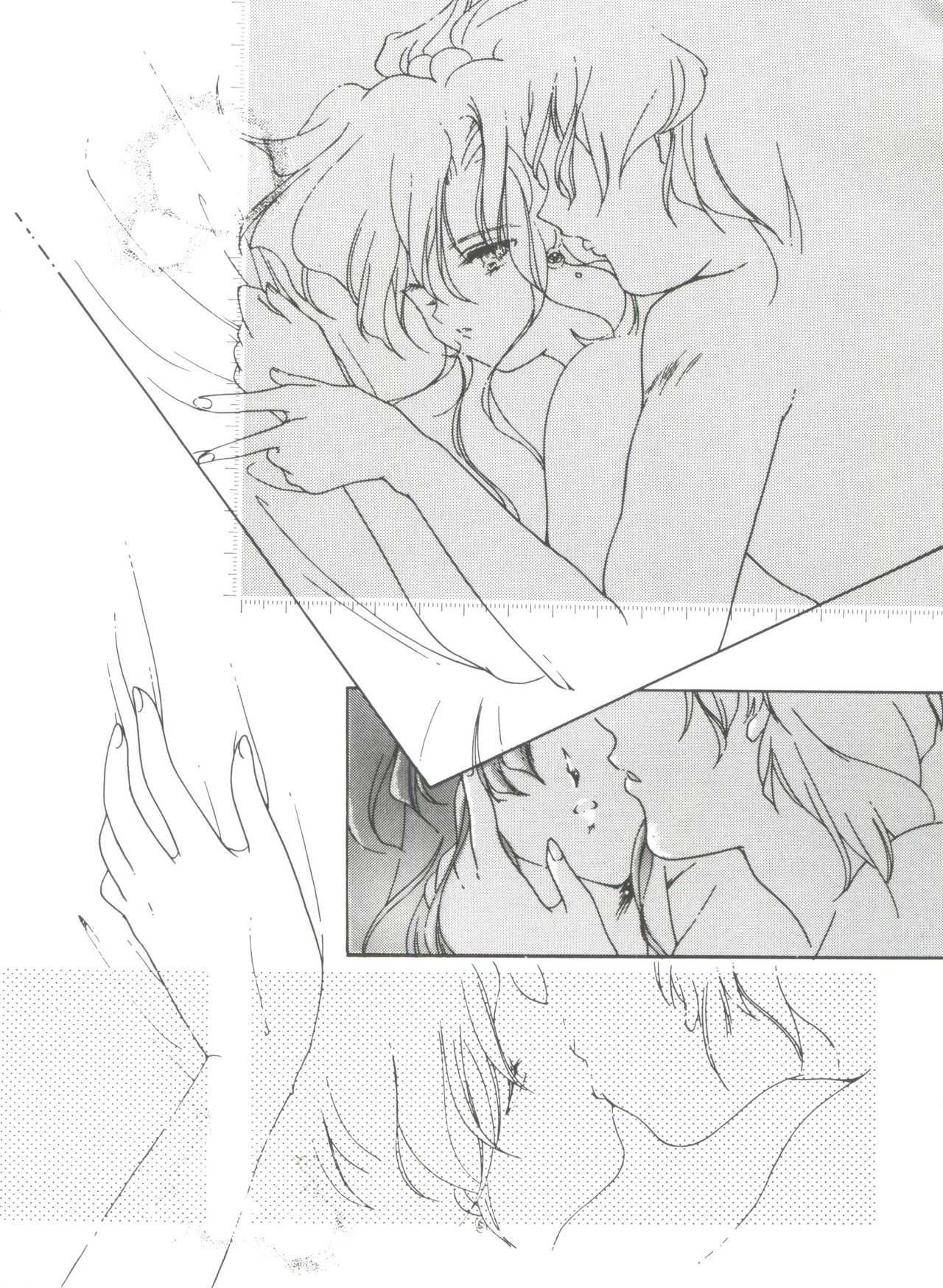 [アンソロジー] フロム ザ ムーン 4 (美少女戦士セーラームーン)