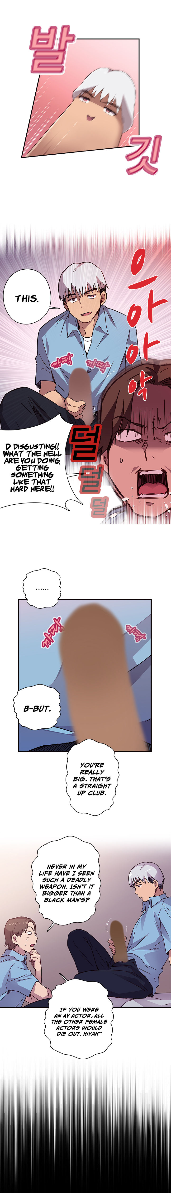 [Ddasoom] H-CampusCh。 0-9 [英語]（YoManga）（継続中）