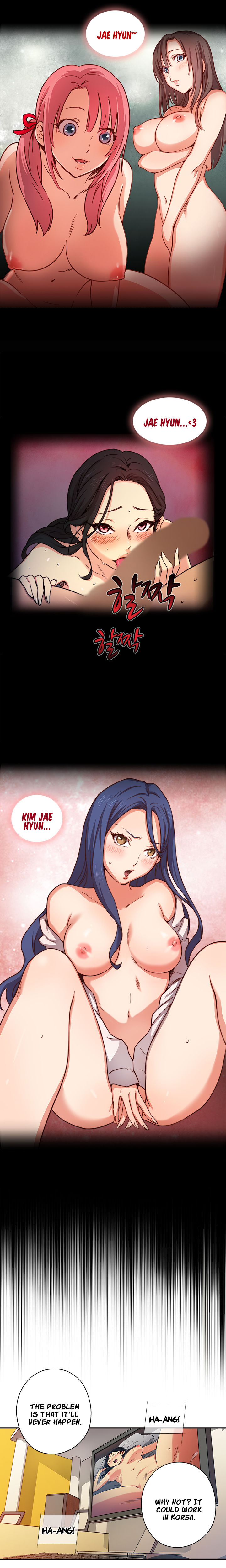 [Ddasoom] H-CampusCh。 0-9 [英語]（YoManga）（継続中）