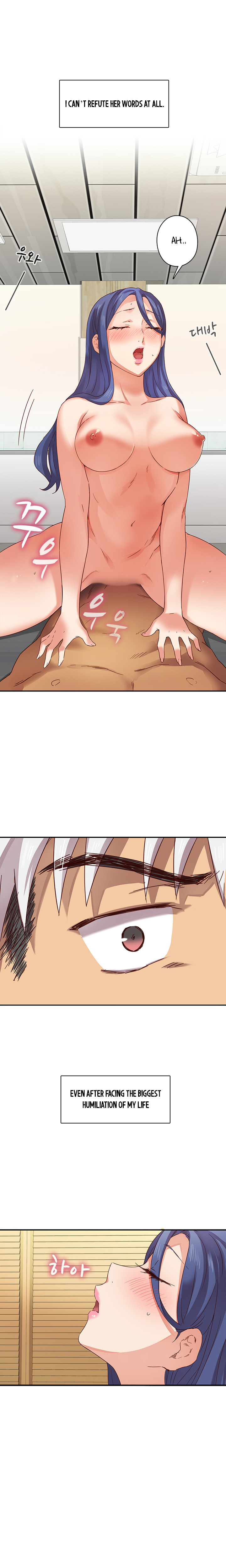 [Ddasoom] H-CampusCh。 0-9 [英語]（YoManga）（継続中）