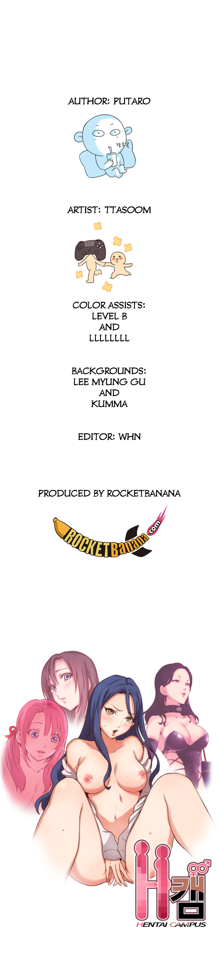 [Ddasoom] H-CampusCh。 0-9 [英語]（YoManga）（継続中）