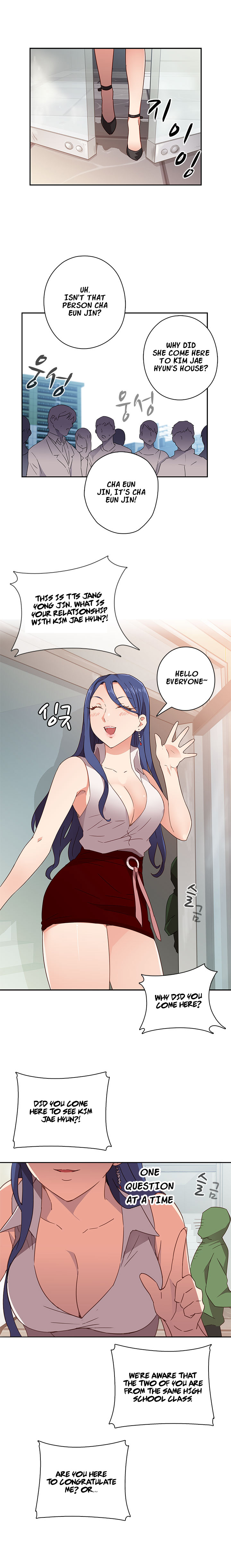 [Ddasoom] H-CampusCh。 0-9 [英語]（YoManga）（継続中）