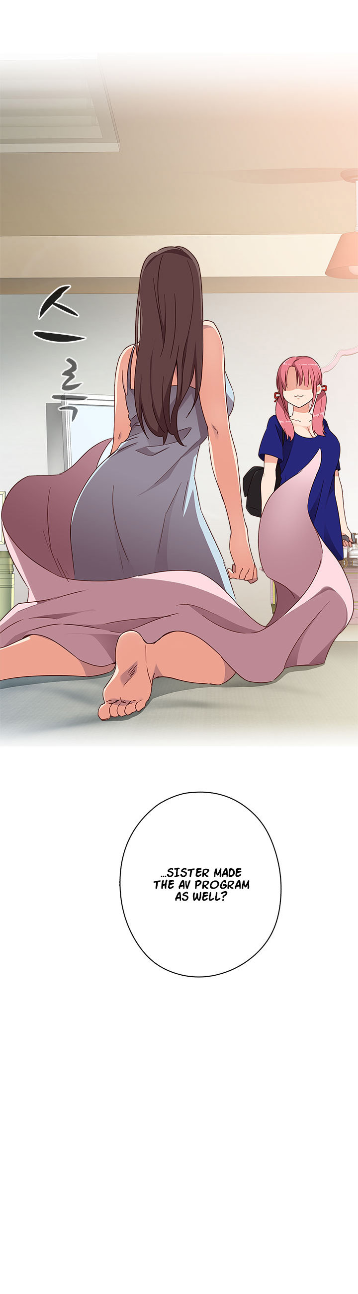 [Ddasoom] H-CampusCh。 0-9 [英語]（YoManga）（継続中）