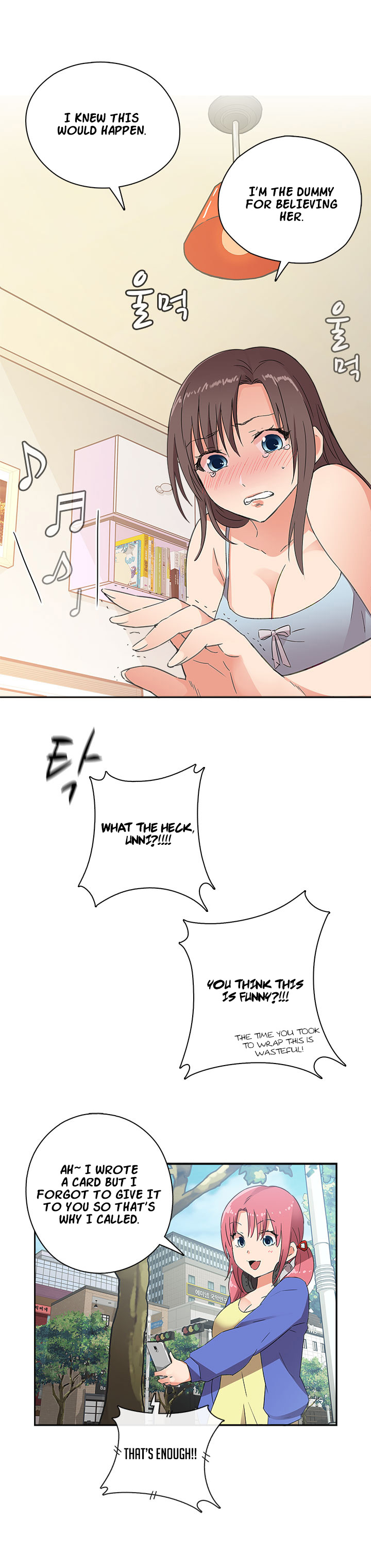 [Ddasoom] H-CampusCh。 0-9 [英語]（YoManga）（継続中）