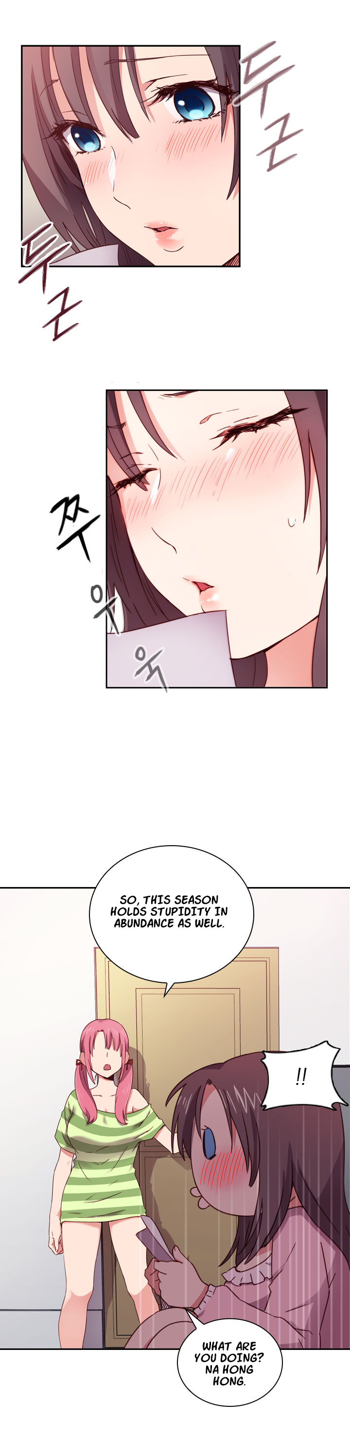 [Ddasoom] H-CampusCh。 0-9 [英語]（YoManga）（継続中）