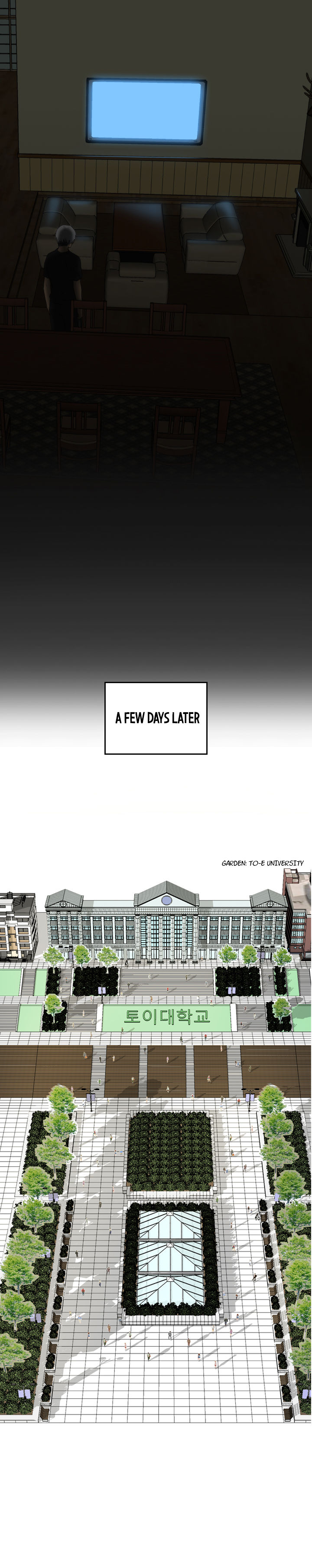 [Ddasoom] H-CampusCh。 0-9 [英語]（YoManga）（継続中）