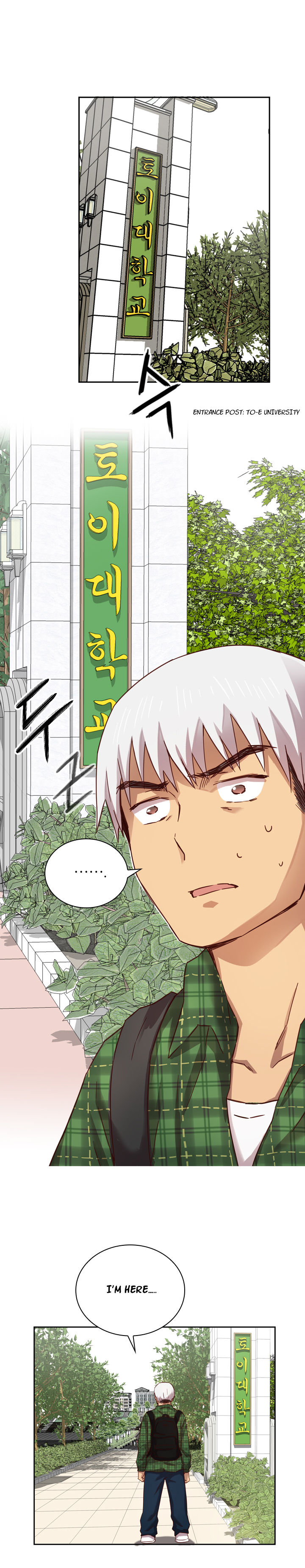 [Ddasoom] H-CampusCh。 0-9 [英語]（YoManga）（継続中）