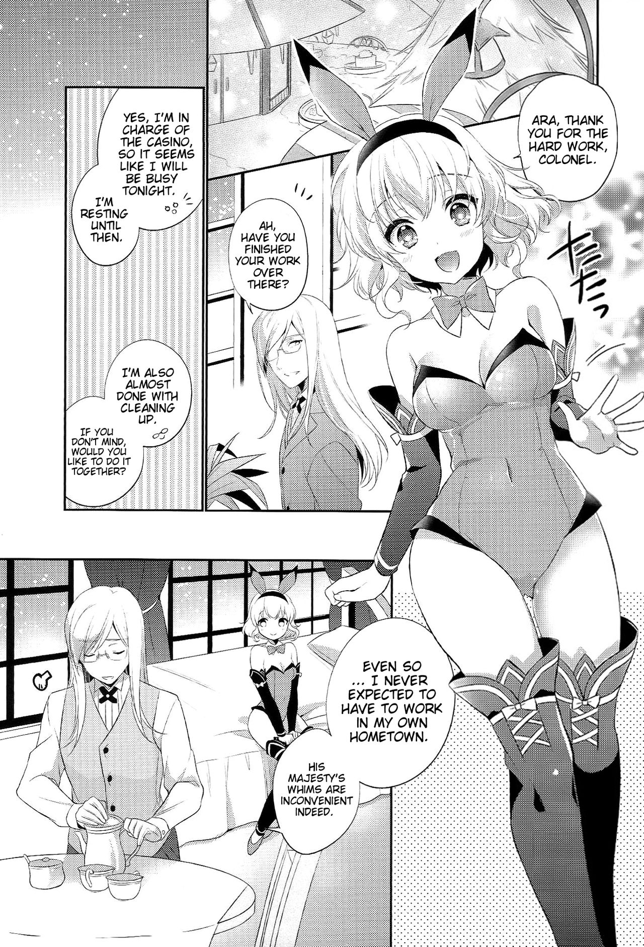 (C89) [新鮮極楽 (珠羅玉魔魅)] わたしのかわいいウサギさん (テイルズ オブ ジ アビス) [英訳]