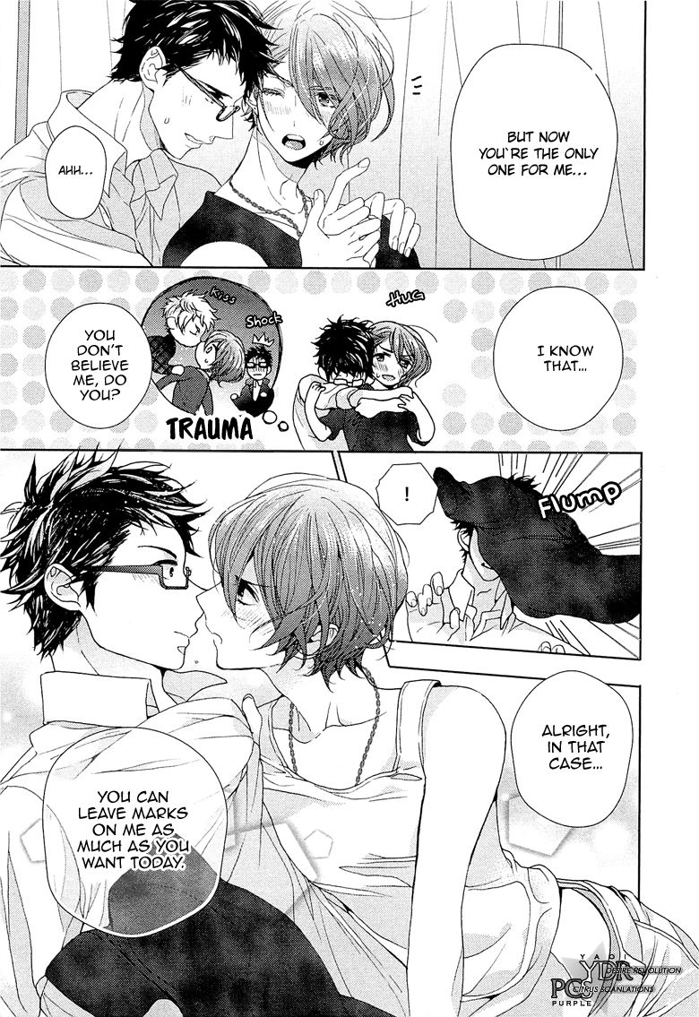 [おわる] 純情ビッチハツコイ系 第1-4話 [英訳]