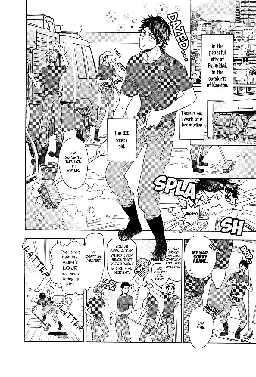 [おわる] 純情ビッチハツコイ系 第1-4話 [英訳]