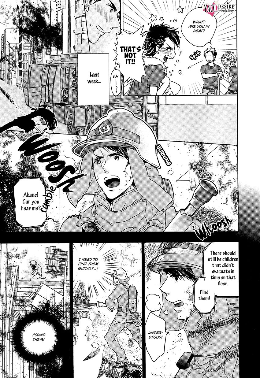 [おわる] 純情ビッチハツコイ系 第1-4話 [英訳]