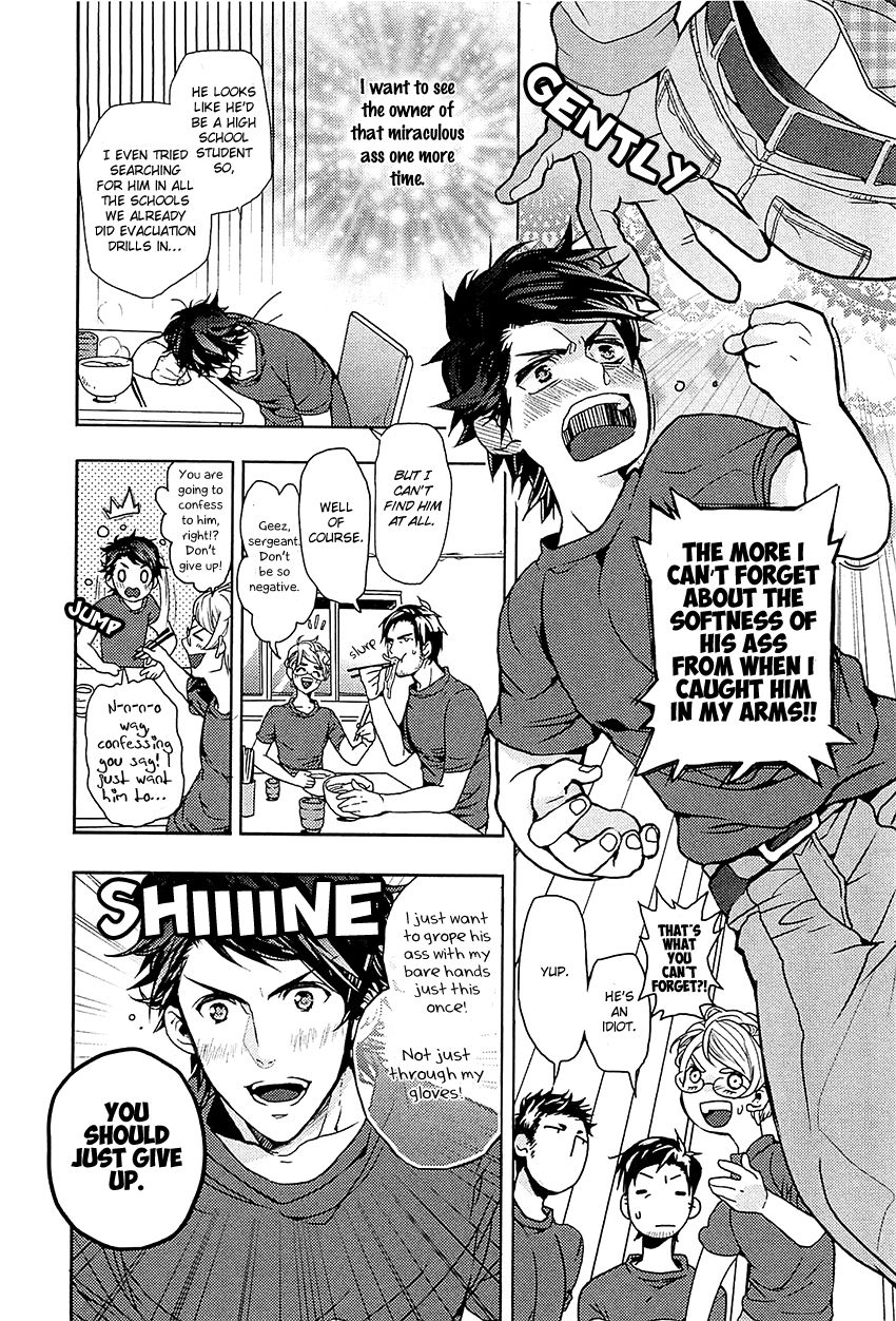 [おわる] 純情ビッチハツコイ系 第1-4話 [英訳]