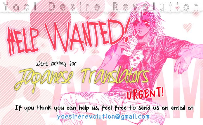 [おわる] 純情ビッチハツコイ系 第1-4話 [英訳]