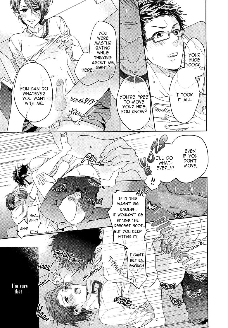 [おわる] 純情ビッチハツコイ系 第1-4話 [英訳]