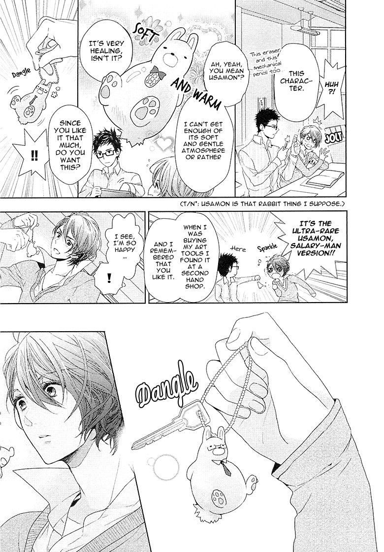 [おわる] 純情ビッチハツコイ系 第1-4話 [英訳]