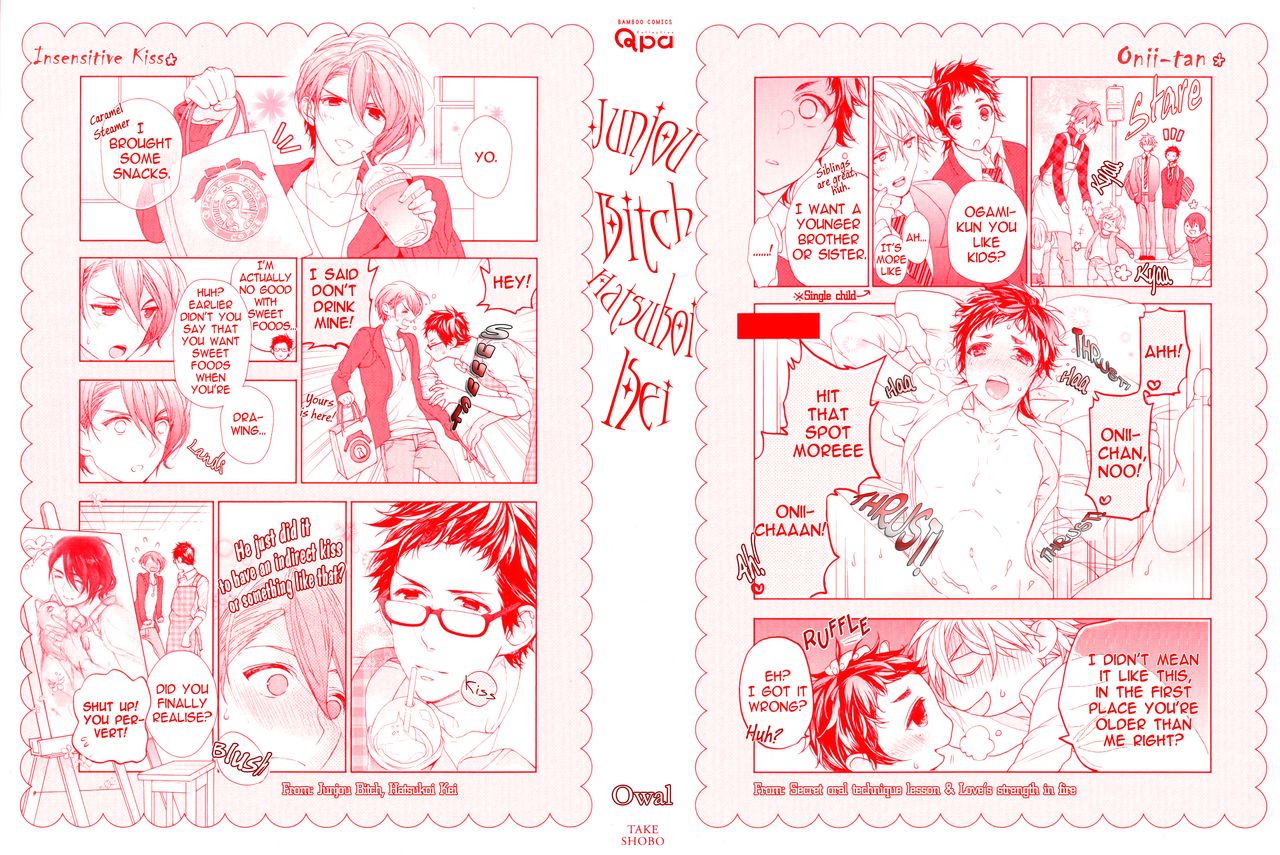 [おわる] 純情ビッチハツコイ系 第1-4話 [英訳]