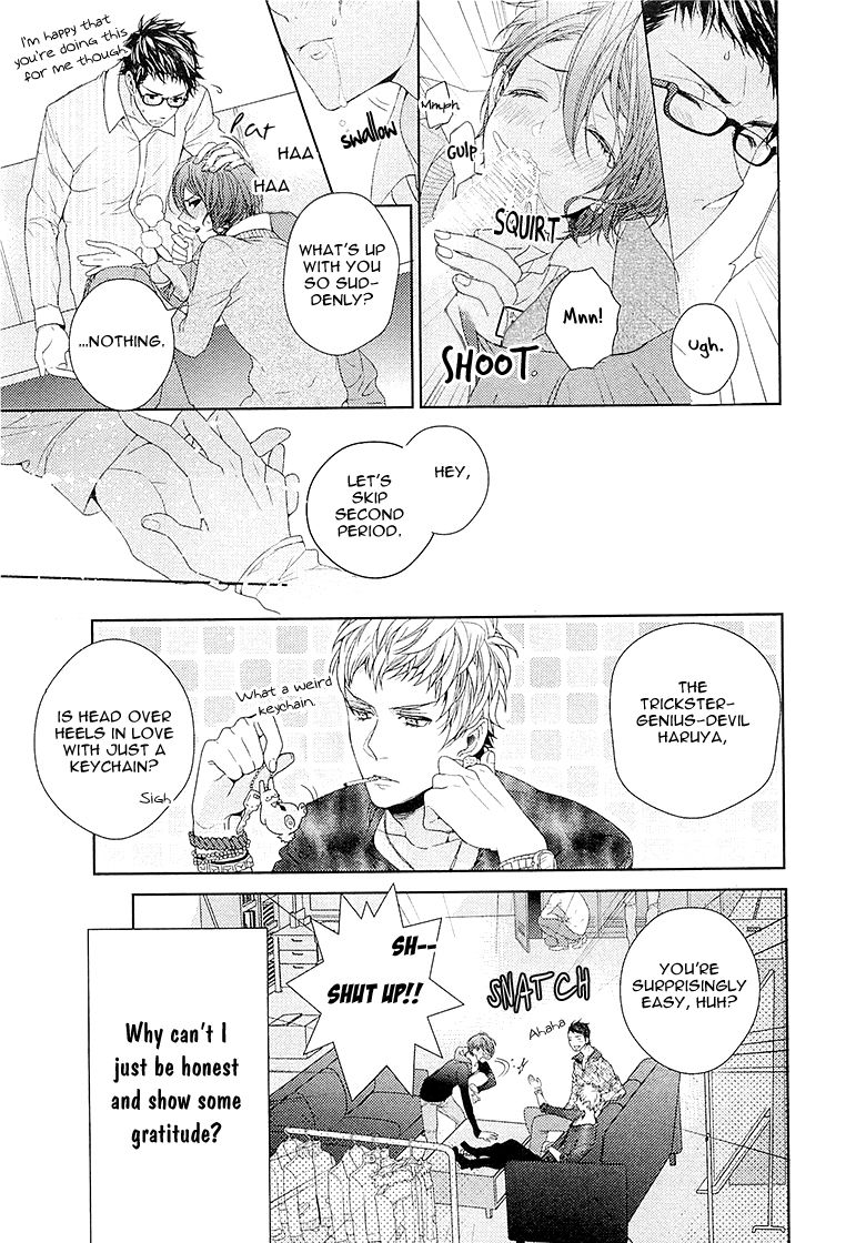 [おわる] 純情ビッチハツコイ系 第1-4話 [英訳]