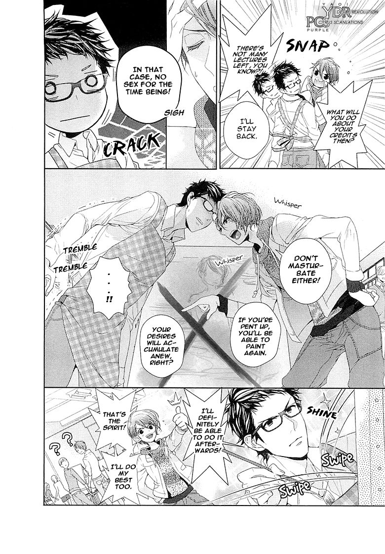 [おわる] 純情ビッチハツコイ系 第1-4話 [英訳]