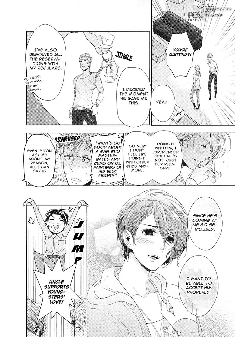 [おわる] 純情ビッチハツコイ系 第1-4話 [英訳]