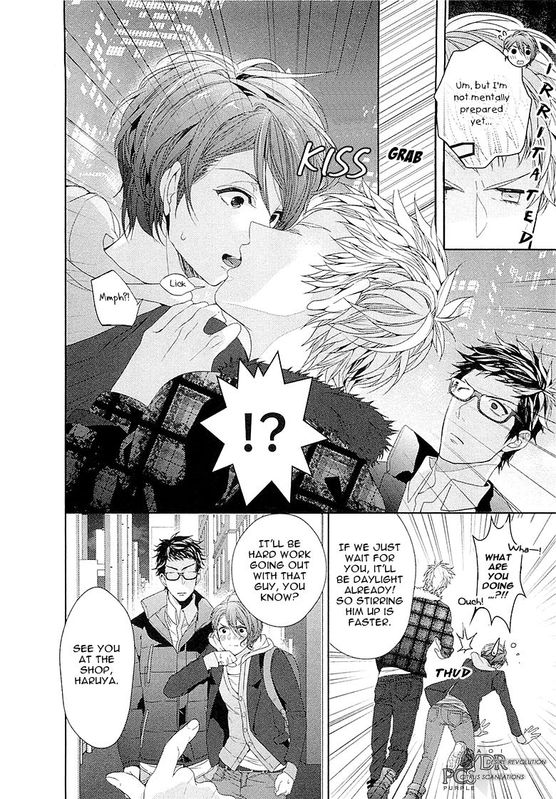 [おわる] 純情ビッチハツコイ系 第1-4話 [英訳]