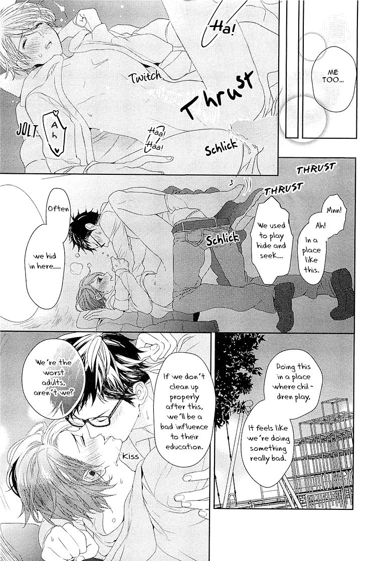 [おわる] 純情ビッチハツコイ系 第1-4話 [英訳]