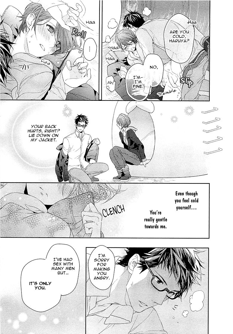 [おわる] 純情ビッチハツコイ系 第1-4話 [英訳]