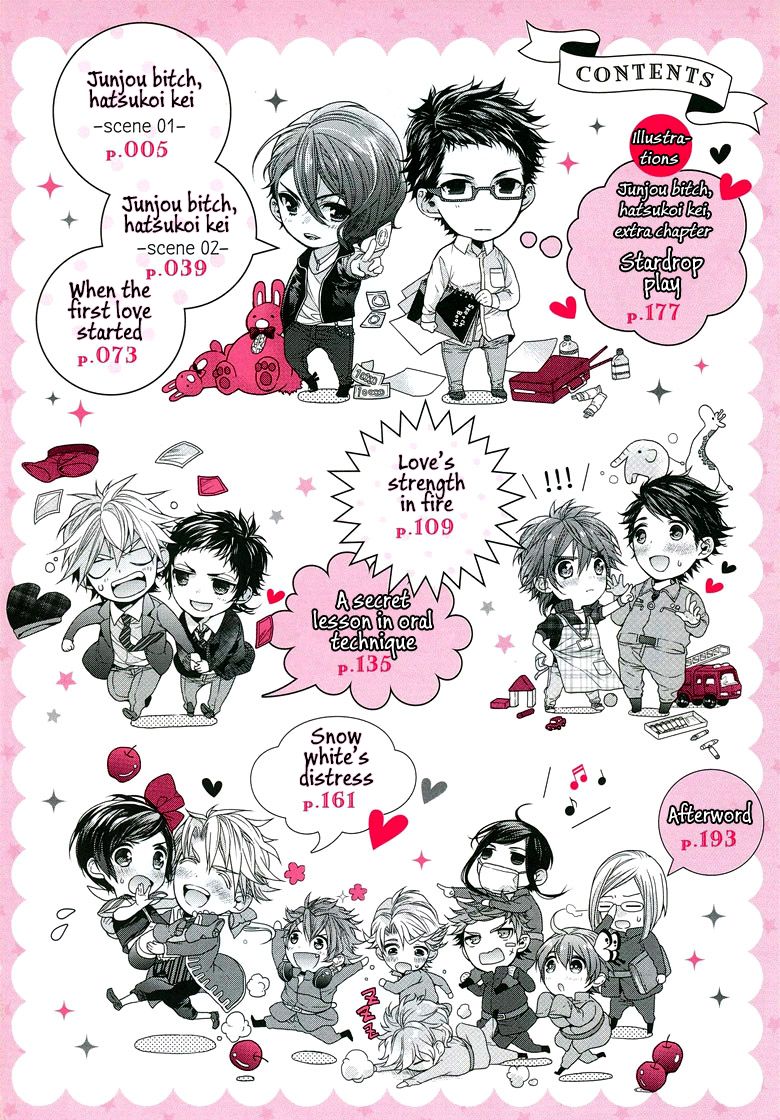 [おわる] 純情ビッチハツコイ系 第1-4話 [英訳]