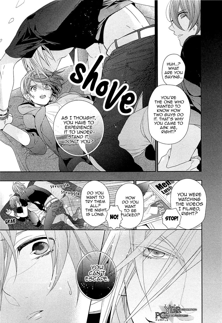 [おわる] 純情ビッチハツコイ系 第1-4話 [英訳]