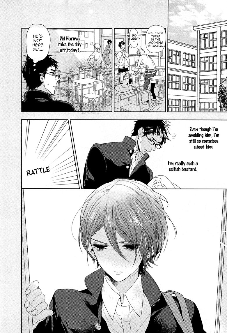 [おわる] 純情ビッチハツコイ系 第1-4話 [英訳]