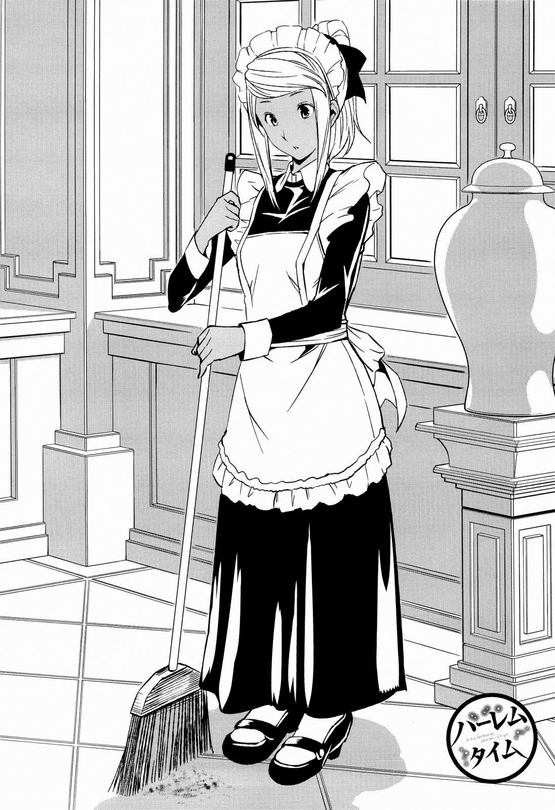 [tosh] ハーレムタイム [無修正][沒蛋蛋漢化&junykyon修圖][單行本]