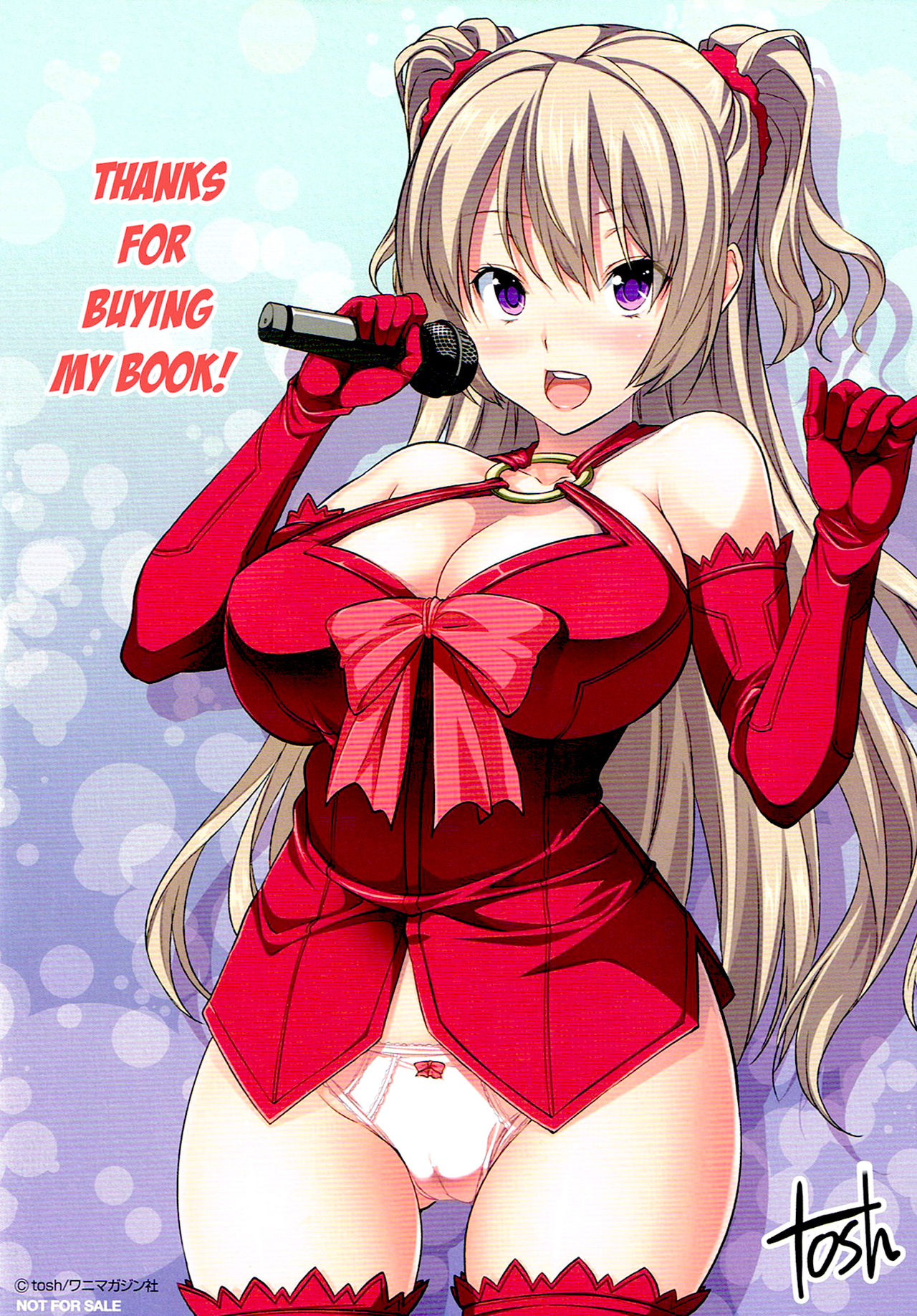 [tosh] ハーレムタイム [無修正][沒蛋蛋漢化&junykyon修圖][單行本]