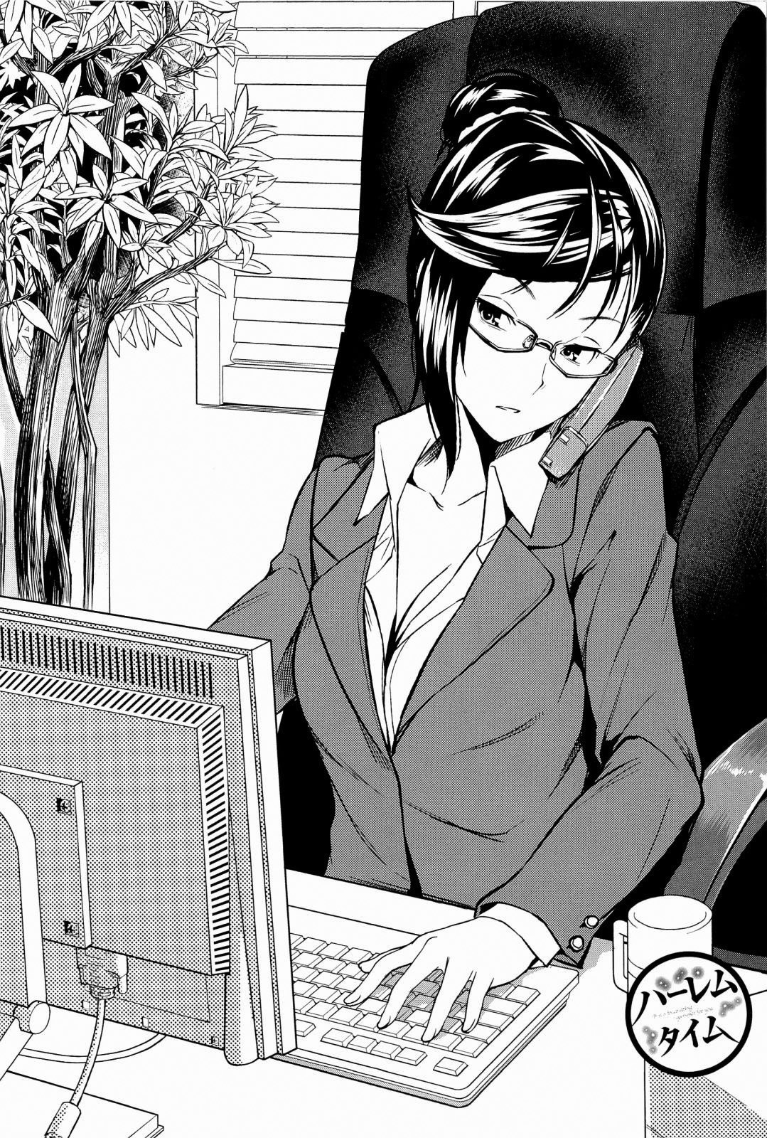 [tosh] ハーレムタイム [無修正][沒蛋蛋漢化&junykyon修圖][單行本]