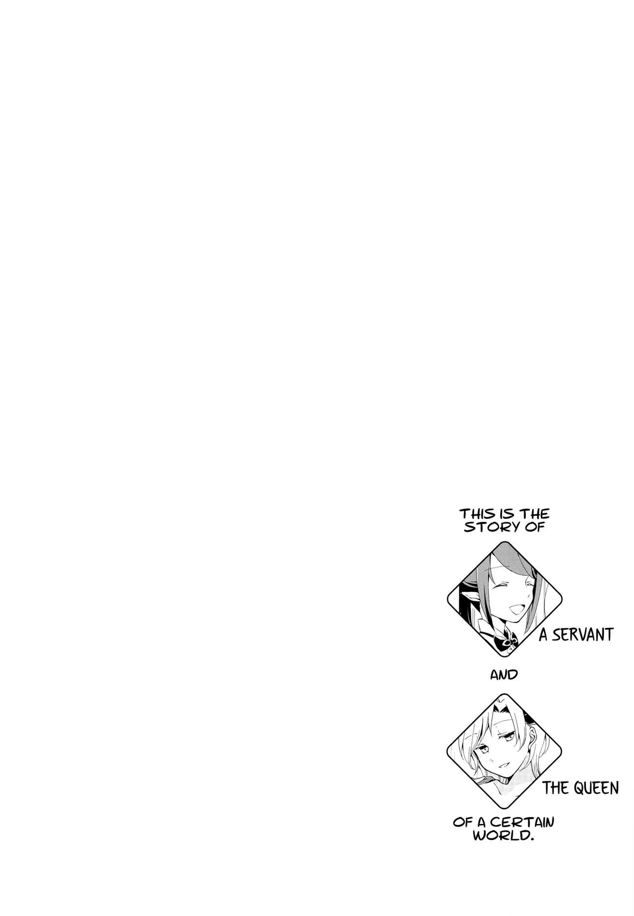 (コミティア116) [にらたま (せきはら、広人)] 従者の休日 [英訳]