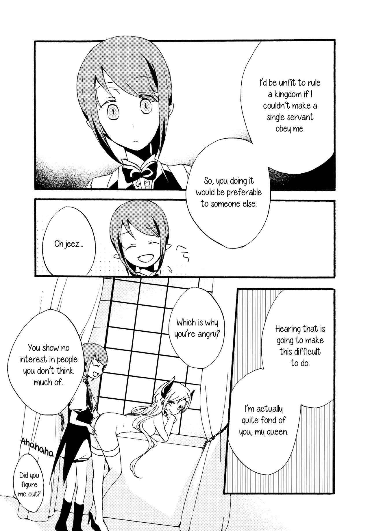 (コミティア116) [にらたま (せきはら、広人)] 従者の休日 [英訳]