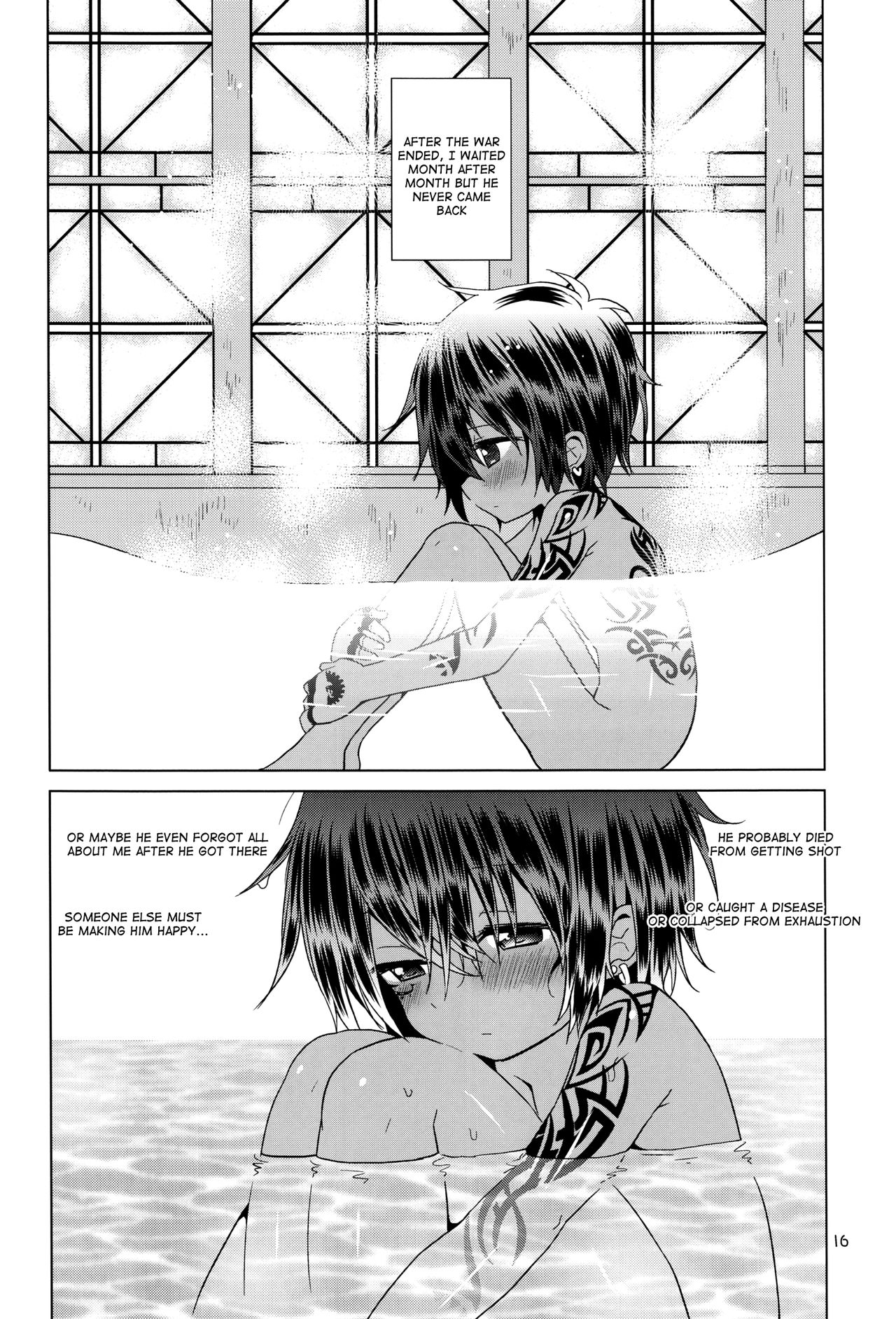 (ショタスクラッチ20) [Catcher in the Rye (黒川呪詛)] 小悪人。 [英訳]