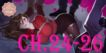 【ラムジャク】贖罪キャンプCh.24-26（中国語）