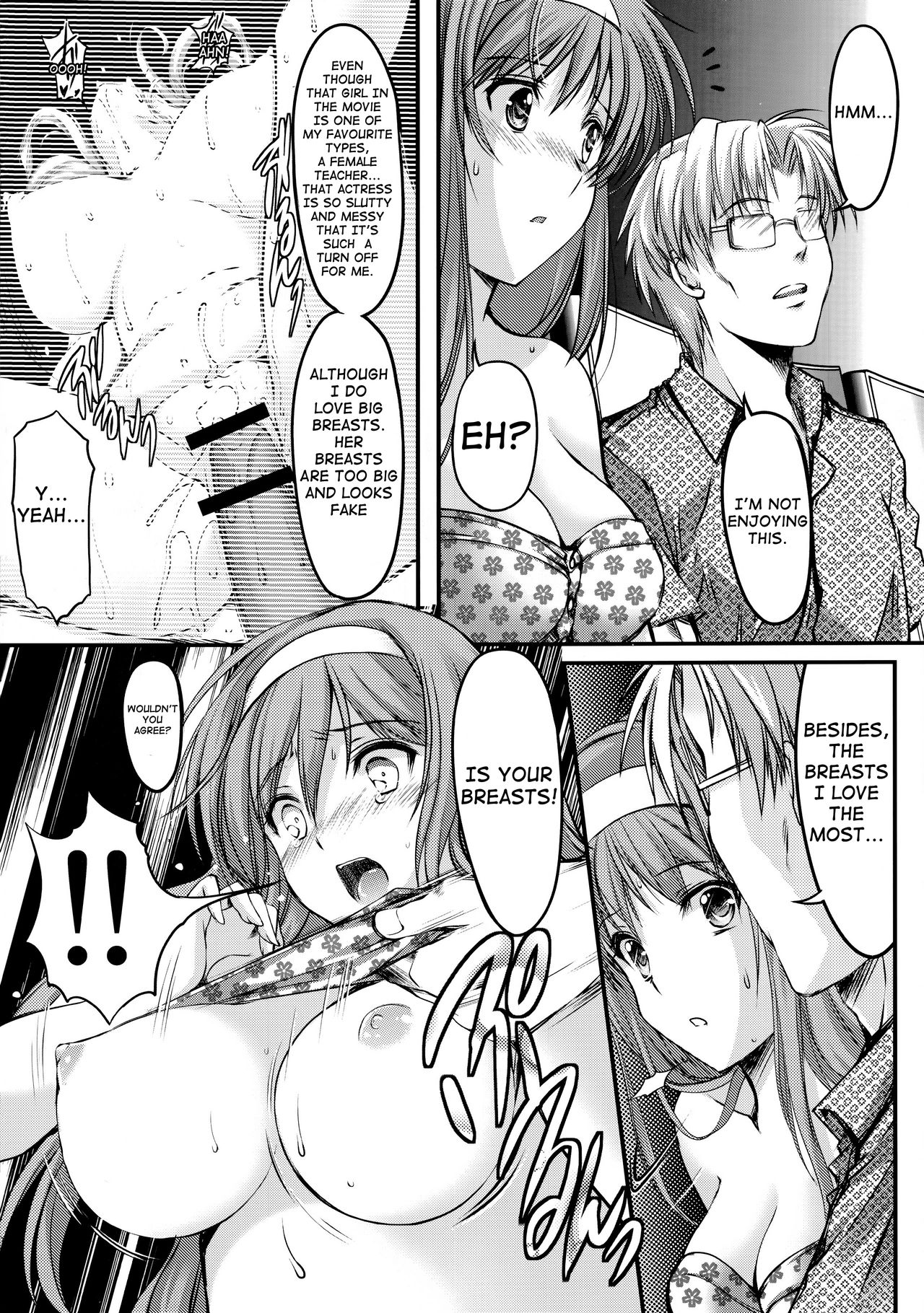 (C87) [HIGH RISK REVOLUTION (あいざわひろし)] 詩織 第三章 闇の刻印 中巻 新装版 (ときめきメモリアル) [英訳]